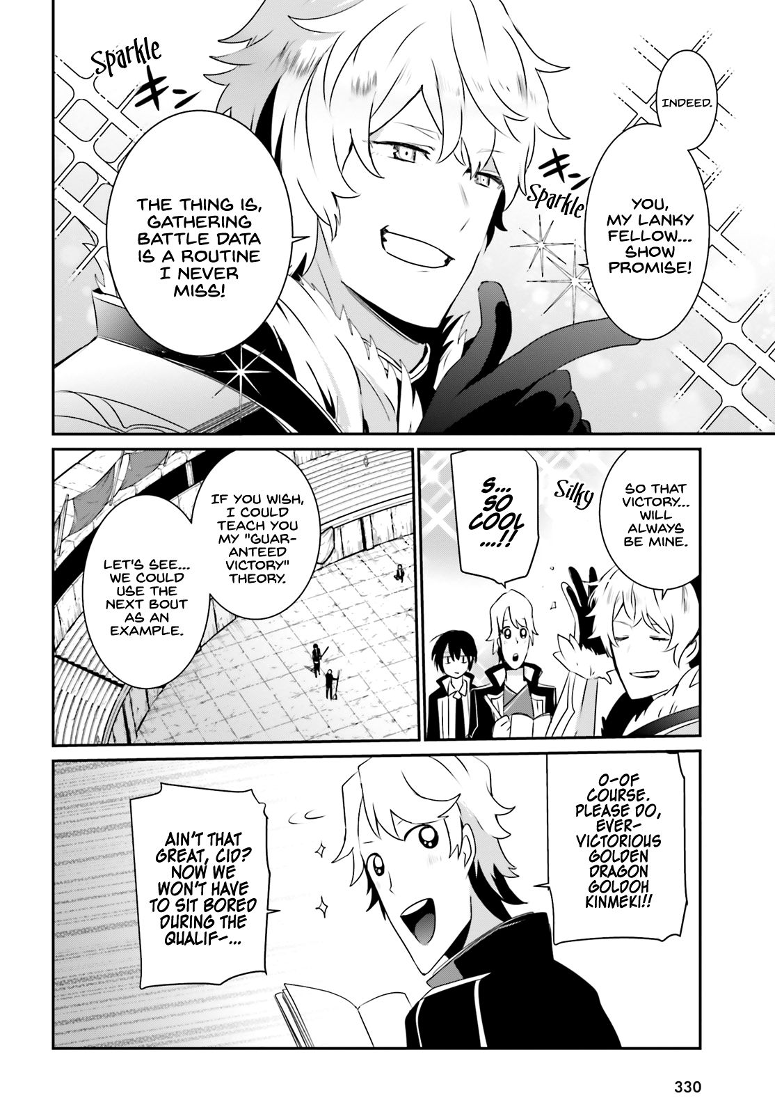 The Eminence in Shadow, Chapter 21 image 11